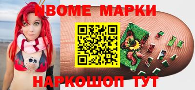 каннабис Бузулук