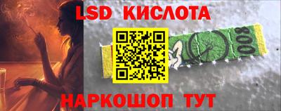 мяу мяу кристалл Бугуруслан