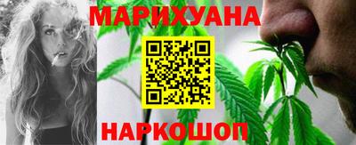 а пвп мука Будённовск