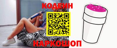 а пвп мука Будённовск