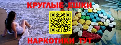 а пвп мука Будённовск