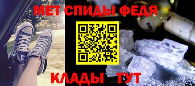 а пвп мука Будённовск