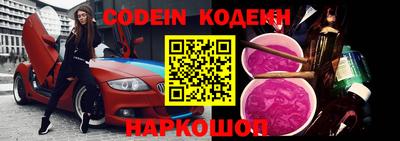 каннабис Бузулук