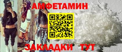 а пвп мука Будённовск