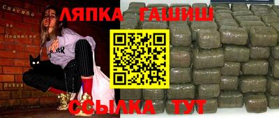 а пвп мука Будённовск