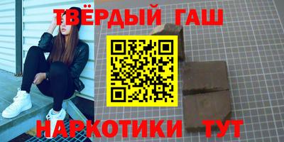 а пвп мука Будённовск